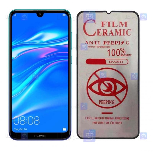 محافظ صفحه سرامیکی Huawei Y6 2019 / Y6 Prime 2019 مدل حریم شخصی