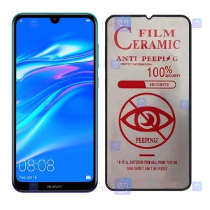 محافظ صفحه سرامیکی Huawei Y7 Pro 2019 مدل حریم شخصی