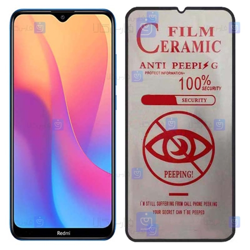 محافظ صفحه سرامیکی Xiaomi Redmi 8A مدل حریم شخصی