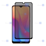 محافظ صفحه سرامیکی Xiaomi Redmi 8A مدل حریم شخصی