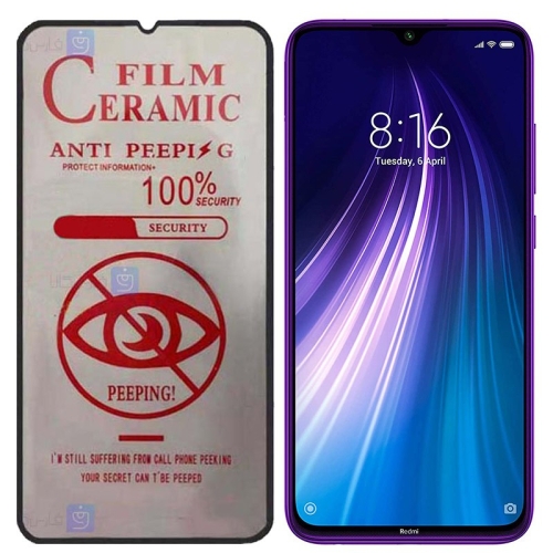 محافظ صفحه سرامیکی Xiaomi Redmi Note 8 2021 مدل حریم شخصی