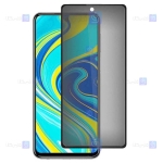 محافظ صفحه سرامیکی Xiaomi Redmi Note 9 Pro 5G مدل حریم شخصی