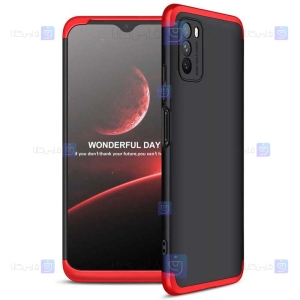 قاب 360 درجه Xiaomi Redmi 9T مدل GKK