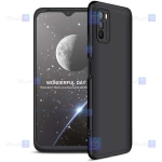 قاب 360 درجه Xiaomi Redmi 9T مدل GKK