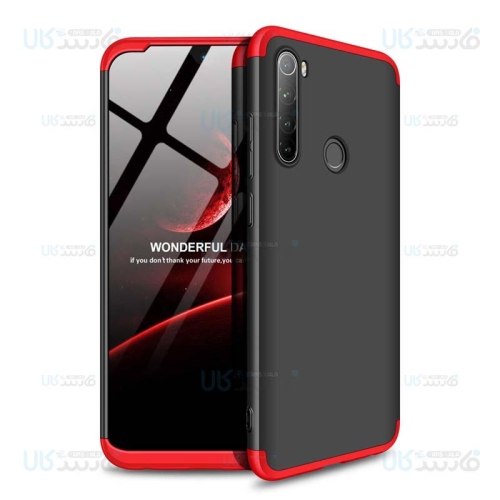 قاب 360 درجه Xiaomi Redmi Note 8 2021 مدل GKK