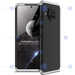 قاب 360 درجه Xiaomi Redmi Note 9 Pro 5G مدل GKK