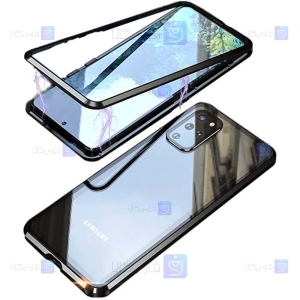 قاب مگنتی سامسونگ Samsung Galaxy S20 Plus