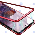 قاب مگنتی سامسونگ Samsung Galaxy S20 Plus