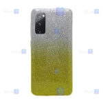 قاب ژله ای Samsung Galaxy S20 FE مدل اکلیلی