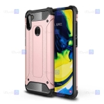 قاب ضد ضربه Samsung Galaxy A11 مدل Hard Shell