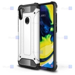 قاب ضد ضربه Samsung Galaxy A11 مدل Hard Shell