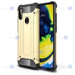 قاب ضد ضربه Samsung Galaxy A11 مدل Hard Shell