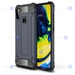 قاب ضد ضربه Samsung Galaxy A11 مدل Hard Shell