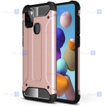 قاب ضد ضربه Samsung Galaxy A21s مدل Hard Shell