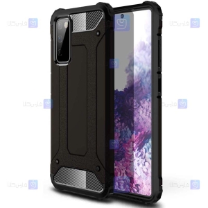 قاب ضد ضربه Samsung Galaxy S20 FE مدل Hard Shell