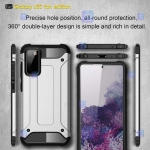 قاب ضد ضربه Samsung Galaxy S20 FE مدل Hard Shell