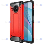 قاب ضد ضربه Xiaomi Mi 10T Lite 5G مدل Hard Shell