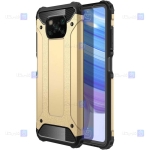 قاب ضد ضربه Xiaomi Poco X3 NFC مدل Hard Shell