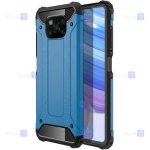 قاب ضد ضربه Xiaomi Poco X3 Pro مدل Hard Shell