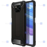 قاب ضد ضربه Xiaomi Poco X3 Pro مدل Hard Shell