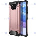 قاب ضد ضربه Xiaomi Poco X3 Pro مدل Hard Shell