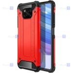 قاب ضد ضربه Xiaomi Poco X3 Pro مدل Hard Shell