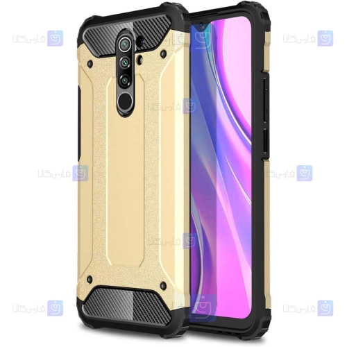 قاب ضد ضربه Xiaomi Redmi 9 مدل Hard Shell