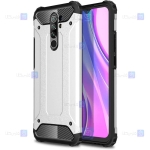 قاب ضد ضربه Xiaomi Redmi 9 مدل Hard Shell