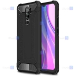 قاب ضد ضربه Xiaomi Redmi 9 مدل Hard Shell
