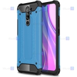 قاب ضد ضربه Xiaomi Redmi 9 مدل Hard Shell