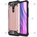 قاب ضد ضربه Xiaomi Redmi 9 مدل Hard Shell