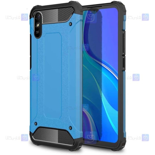 قاب ضد ضربه Xiaomi Redmi 9i مدل Hard Shell
