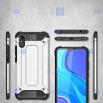 قاب ضد ضربه Xiaomi Redmi 9i مدل Hard Shell