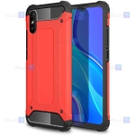 قاب ضد ضربه Xiaomi Redmi 9i مدل Hard Shell
