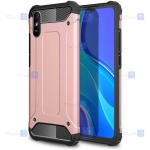 قاب ضد ضربه Xiaomi Redmi 9i مدل Hard Shell