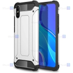 قاب ضد ضربه Xiaomi Redmi 9i مدل Hard Shell