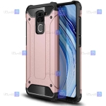 قاب ضد ضربه Xiaomi Redmi Note 9 مدل Hard Shell