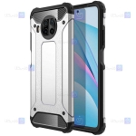 قاب ضد ضربه Xiaomi Redmi Note 9 Pro 5G مدل Hard Shell