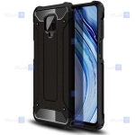 قاب ضد ضربه Xiaomi Redmi Note 9s مدل Hard Shell