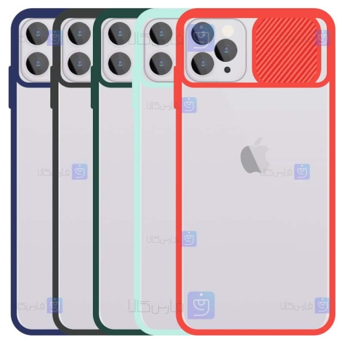 قاب پشت مات Apple iPhone 11 Pro Max مدل کم شیلد