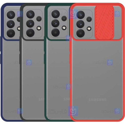 قاب پشت مات Samsung Galaxy A52 مدل کم شیلد