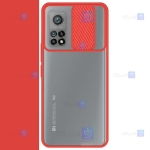 قاب پشت مات Xiaomi Mi 10T Pro 5G مدل کم شیلد