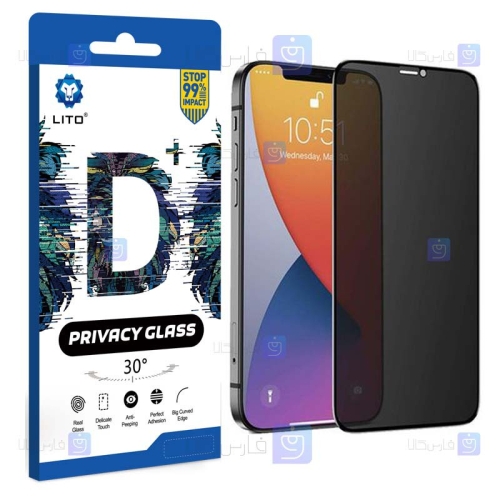 گلس حریم شخصی لیتو Apple iPhone 12 Pro مدل +LITO D