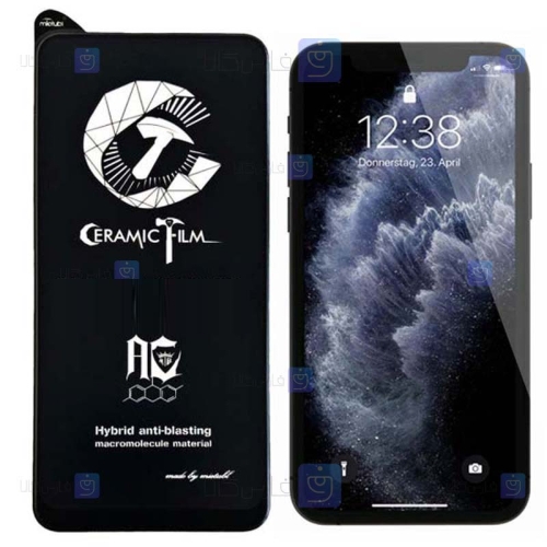 محافظ صفحه سرامیکی Apple iPhone 11 Pro Max مدل Mietubl