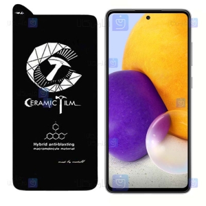 محافظ صفحه سرامیکی Samsung Galaxy A72 4G/5G مدل Mietubl