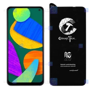 محافظ صفحه سرامیکی Samsung Galaxy F52 5G مدل Mietubl