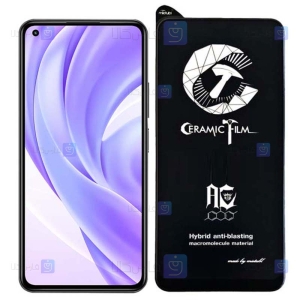 محافظ صفحه سرامیکی Xiaomi Mi 11 Lite مدل Mietubl