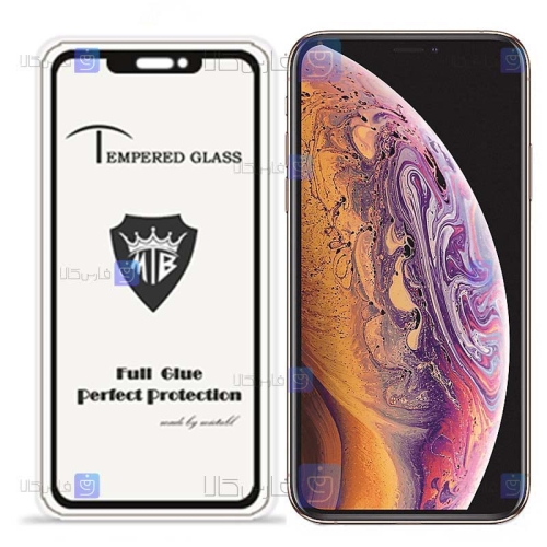 گلس فول Apple iPhone XS Max مدل Mietubl
