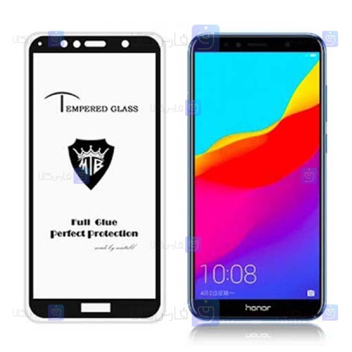 گلس فول Huawei Honor 7X مدل Mietubl