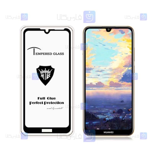 گلس فول Huawei Y6 2019 / Y6 Prime 2019 مدل Mietubl